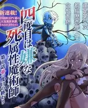 热门综艺幕后制作 影视资讯
