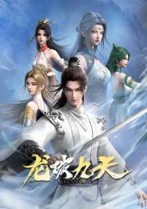 纸上剧场 实验动画短片在线观看